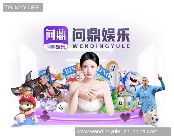 问鼎娱乐怎么开代理-如何开设问鼎娱乐代理业务，全面指南-问鼎娱乐怎么开代理