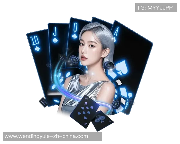 问鼎娱乐app注册-探索数字娱乐领域，注册问鼎娱乐App的正确方法与高效步骤解析-问鼎娱乐app注册